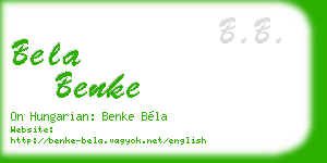bela benke business card
