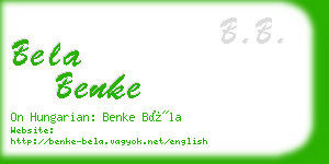 bela benke business card